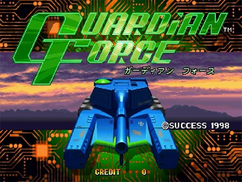 Guardian Force – Title screen