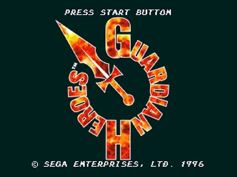 Guardian Heroes – Écran-titre