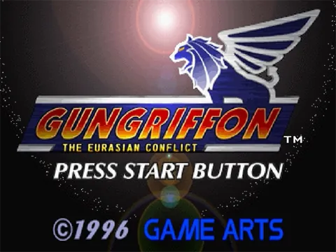 Gungriffon – Titulní obrazovka