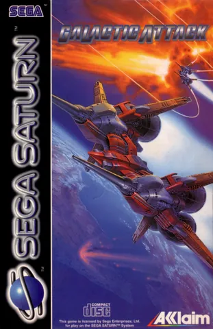 Layer Section / RayForce – boxart