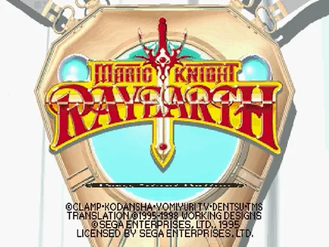 Magic Knight Rayearth – Titelbildschirm