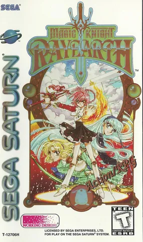 Magic Knight Rayearth – boxart