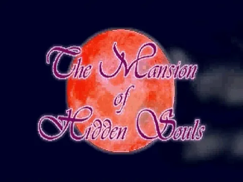 Mansion of Hidden Souls – Titelbildschirm