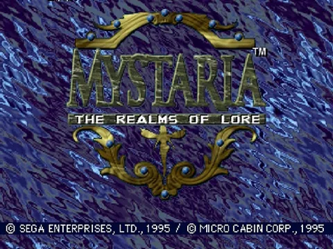 Mystaria: The Realms of Lore – Écran-titre