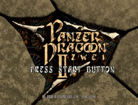 Panzer Dragoon II Zwei – Écran-titre