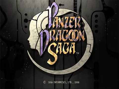 Panzer Dragoon Saga – Titelbildschirm