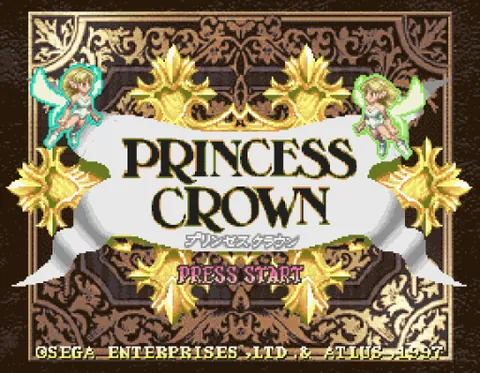 Princess Crown – Title screen