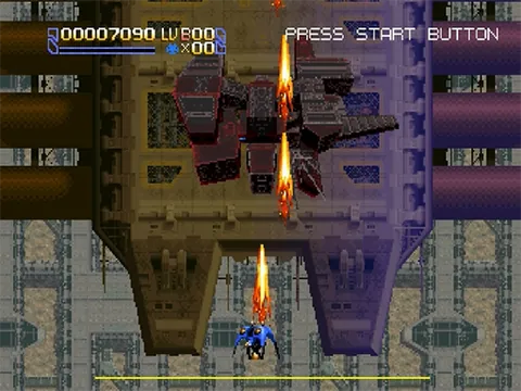 Radiant Silvergun – Ze hry