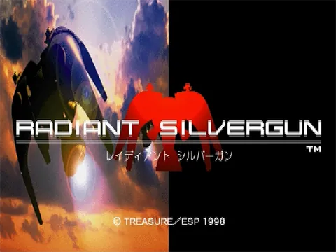 Radiant Silvergun – Titulní obrazovka