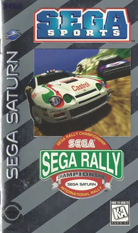 Sega Rally Championship – boxart