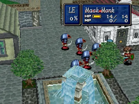 Shining Force III – Aus dem Spiel