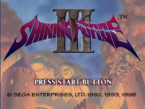 Shining Force III – Titelbildschirm