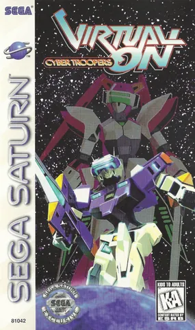 Virtual On: Cyber Troopers – boxart