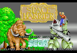Space Harrier – Écran-titre