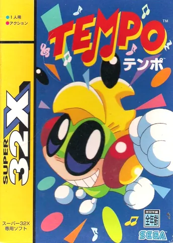 Tempo – boxart