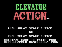 Elevator Action – Titulní obrazovka