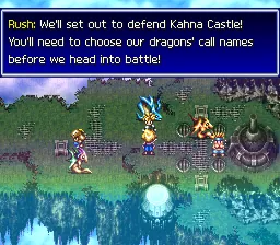 Bahamut Lagoon – En jeu