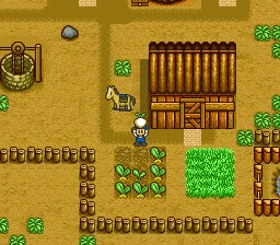 Harvest Moon – Aus dem Spiel