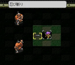 Live A Live – In-game