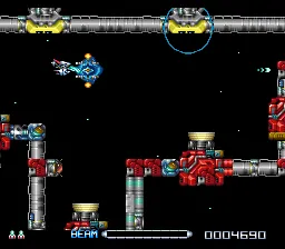 R-Type III: The Third Lightning – Aus dem Spiel