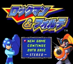 Rockman & Forte – Titulní obrazovka