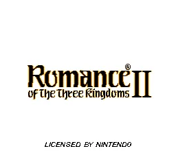 Romance of the Three Kingdoms IV – Écran-titre
