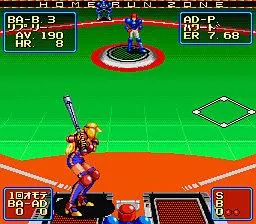 Super Baseball 2020 – In-game