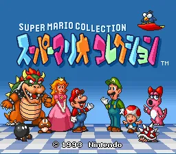 Super Mario All-Stars – Titelbildschirm