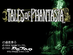 Tales of Phantasia – Titulní obrazovka
