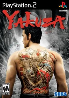 Yakuza 0 Director's Cut – boxart