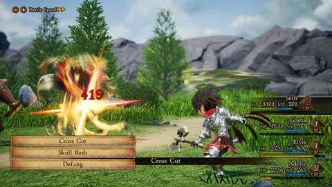 Bravely Default II – In-game