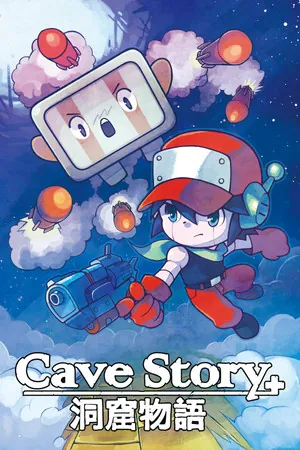 Cave Story+ – boxart