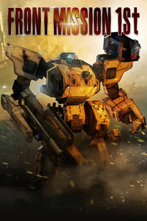 Front Mission 1st: Remake – boxart