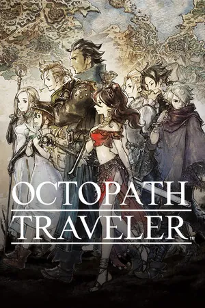 Octopath Traveler – boxart