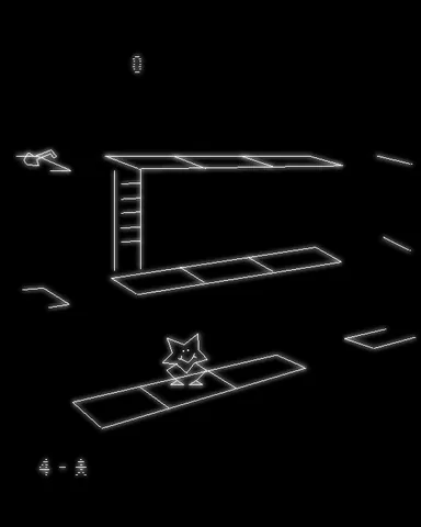 Spike – Aus dem Spiel
