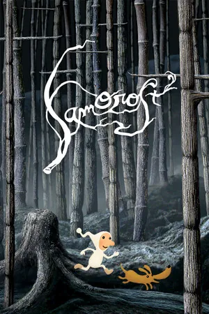 Samorost 2 – boxart