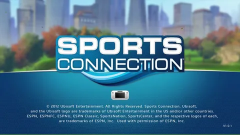 Sports Connection – Titelbildschirm
