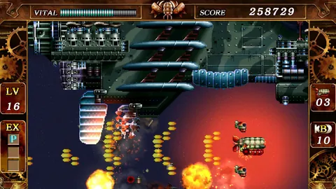 Steel Empire – Aus dem Spiel