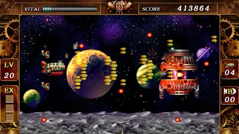 Steel Empire – Aus dem Spiel