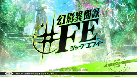 Tokyo Mirage Sessions #FE – Ze hry