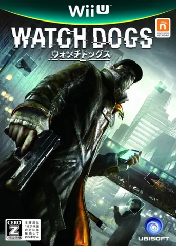 Watch Dogs – boxart