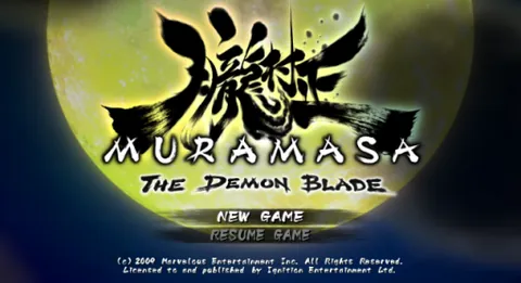 Muramasa: The Demon Blade – Titulní obrazovka