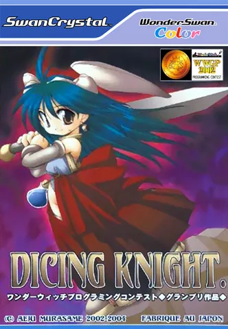 Dicing Knight Period – boxart