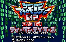 Digimon Adventure 02: Tag Tamers – boxart