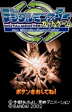 Digital Monster Ver. WonderSwan – Title screen