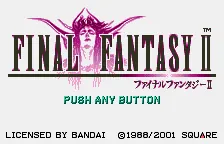 Final Fantasy II – Écran-titre