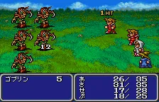 Final Fantasy – In-game