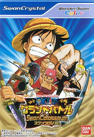 From TV Animation One Piece: Grand Battle Swan Colosseum – boxart