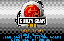 Guilty Gear Petit – Écran-titre