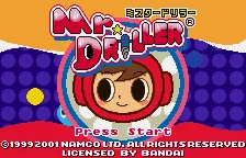 Mr. Driller – Titelbildschirm